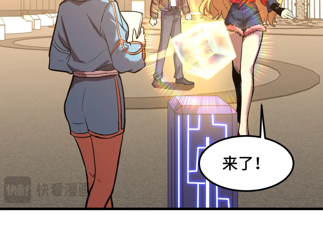 第54话 操作技巧19