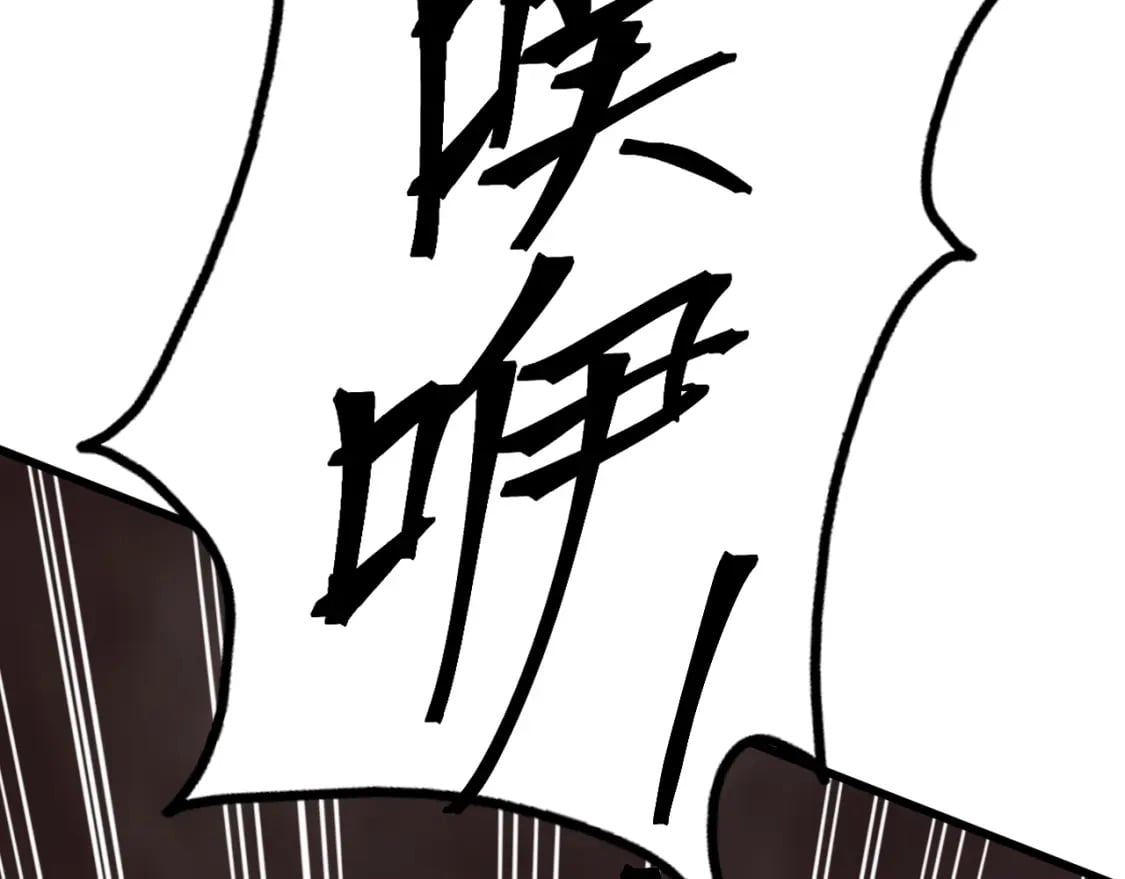 第45话 对决61