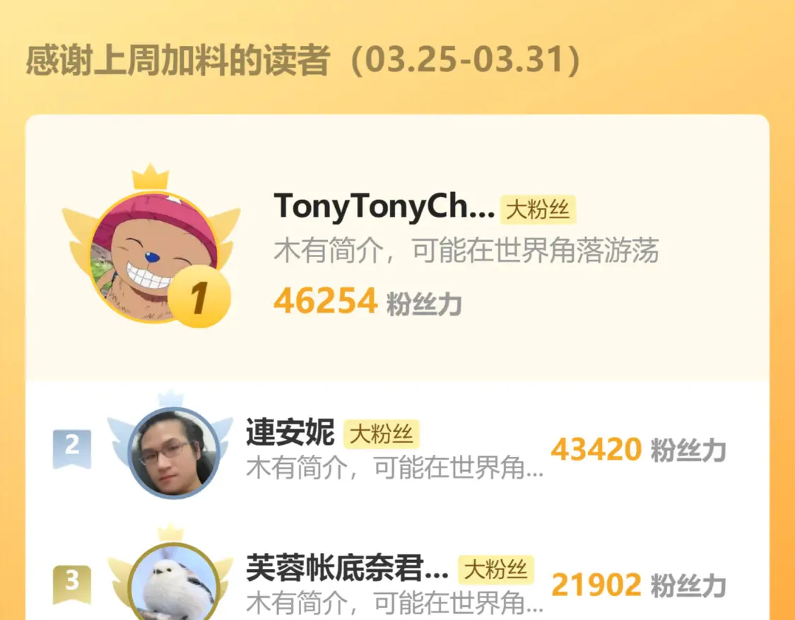 第108话 黑雾148