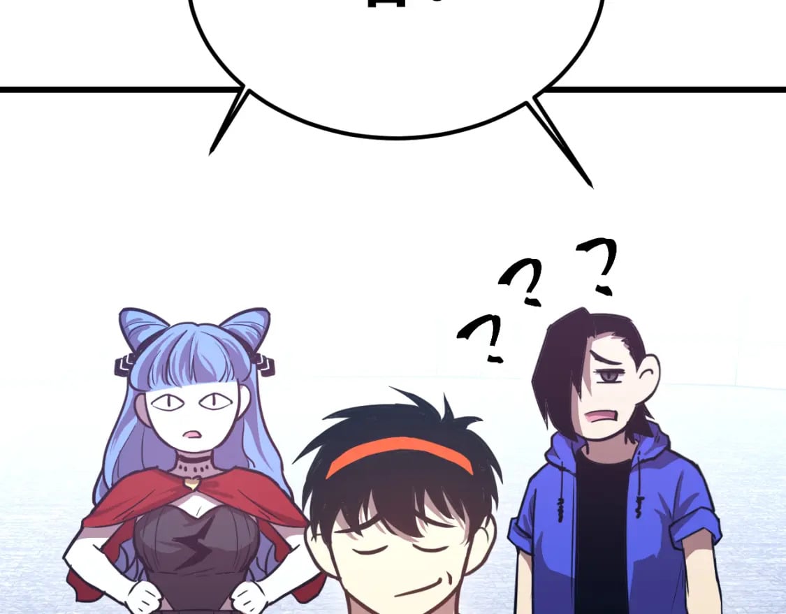 第47话 娱乐活动60