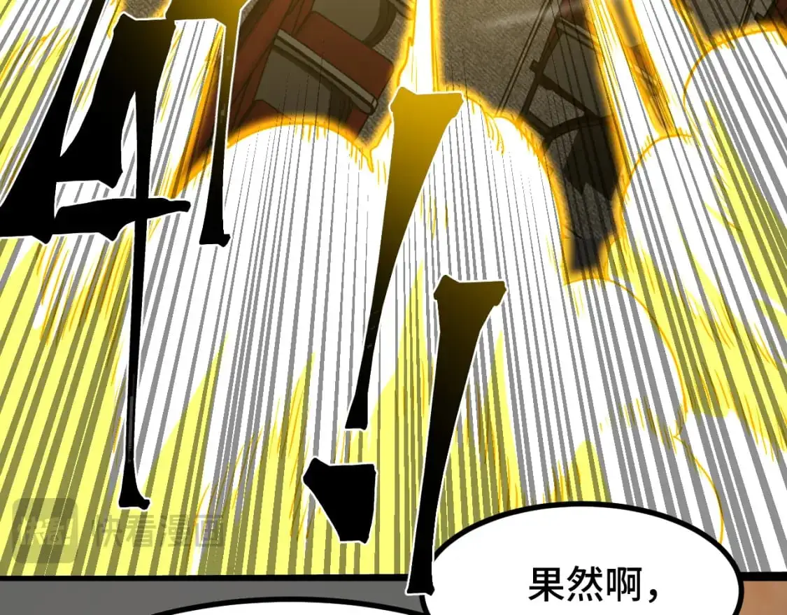 第71话 清扫126