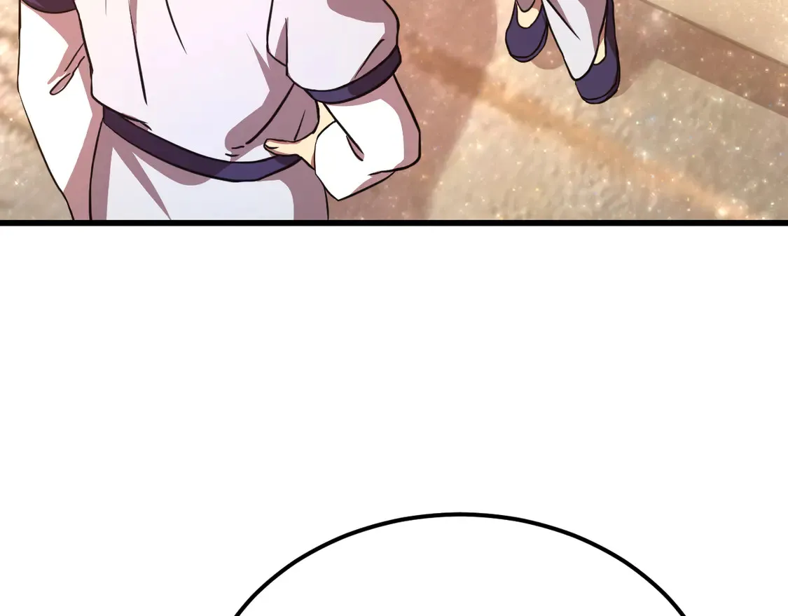 第105话 盯上84