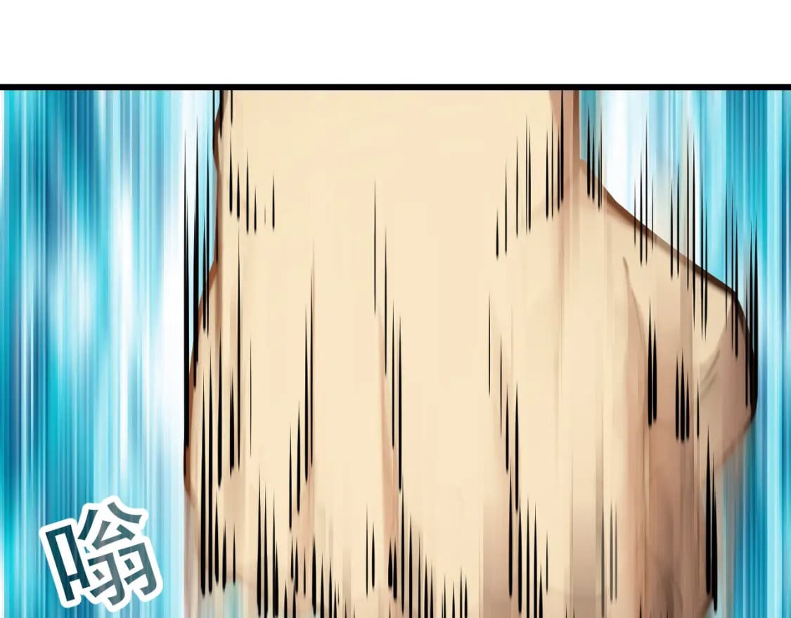 第21话 重力训练56