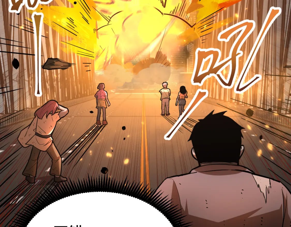 第36话 惊醒78