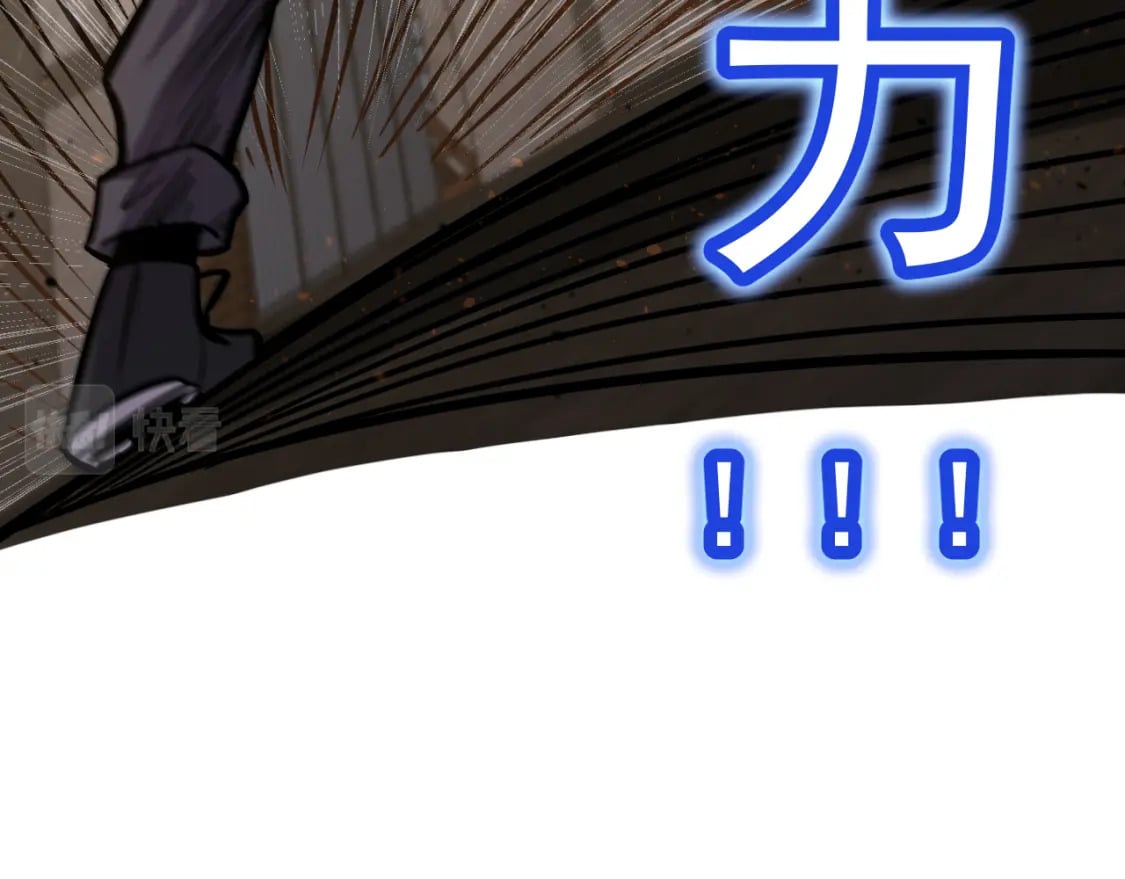 第19话 新突破80