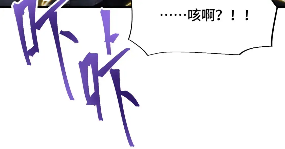 第71话 清扫58