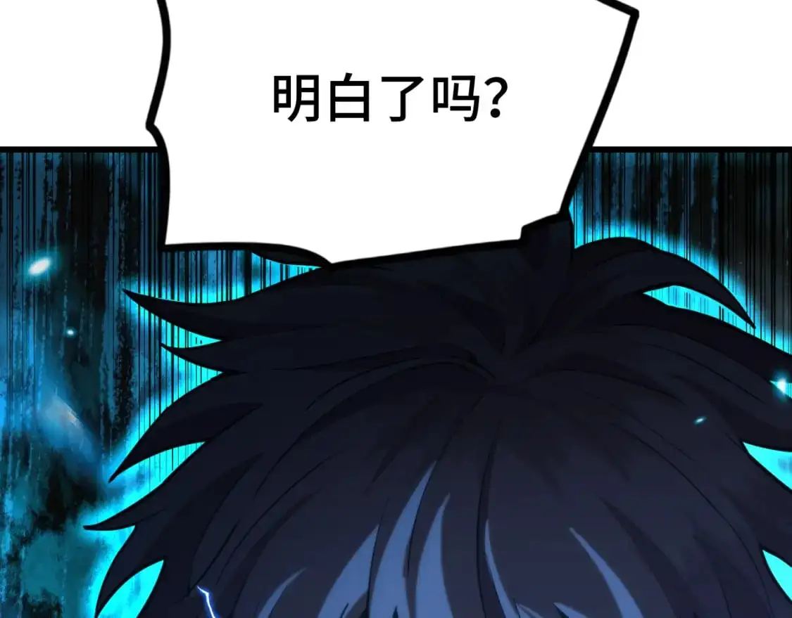 第70话 一起上18