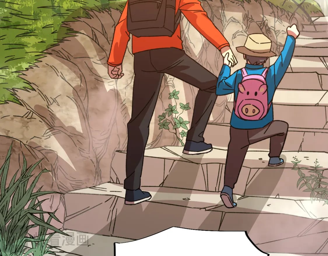 第53话 薛菲登场48