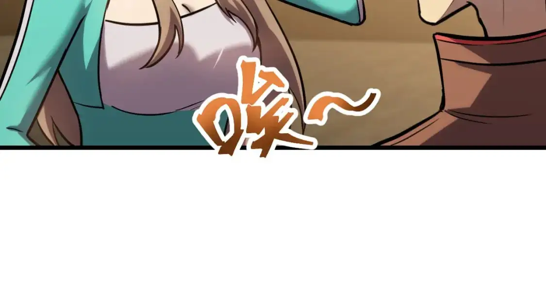 第60话 目标32