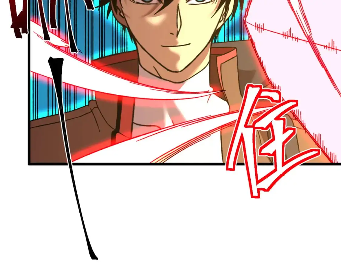 第67话 拍苍蝇49