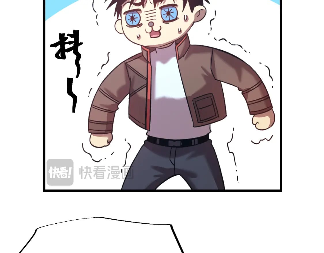 第49话 新娘是？146