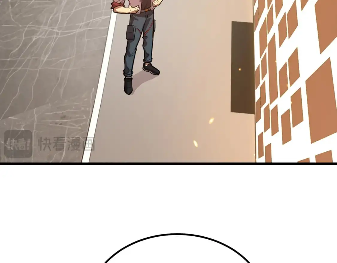 第75话 任务中心86
