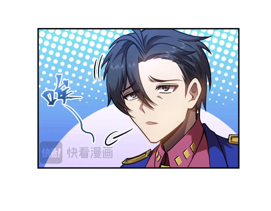 第49话 新娘是？55