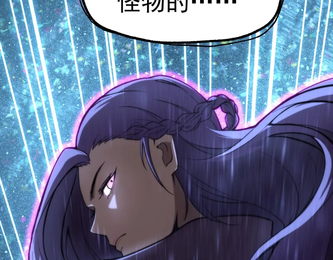 第4话 天才即怪物121