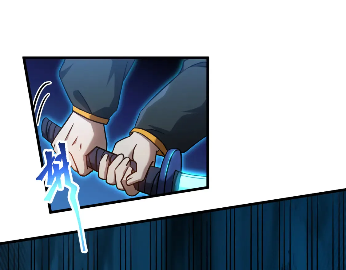 第110话 来啦老弟？27