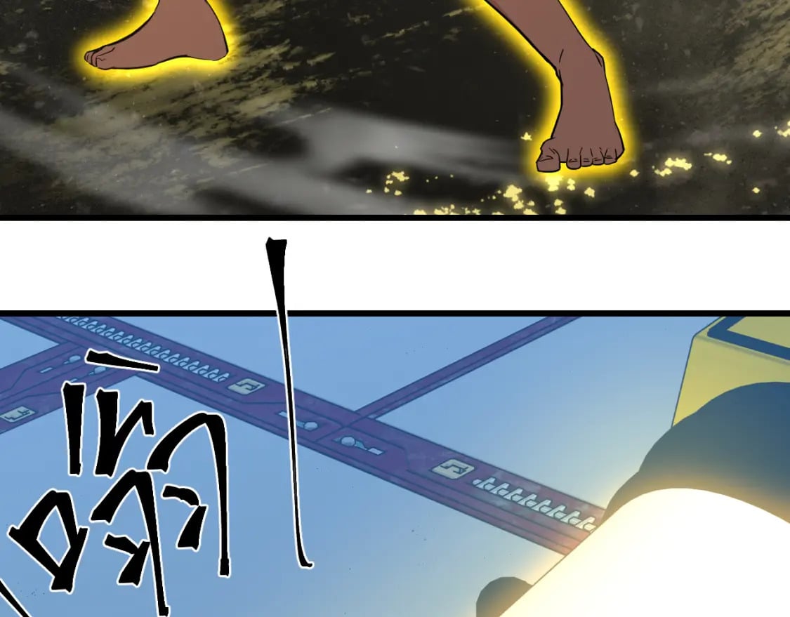第51话 师座的试探34