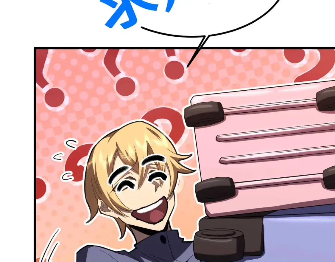 第66话 京都的历史178