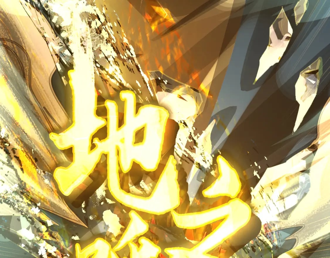 第21话 重力训练136