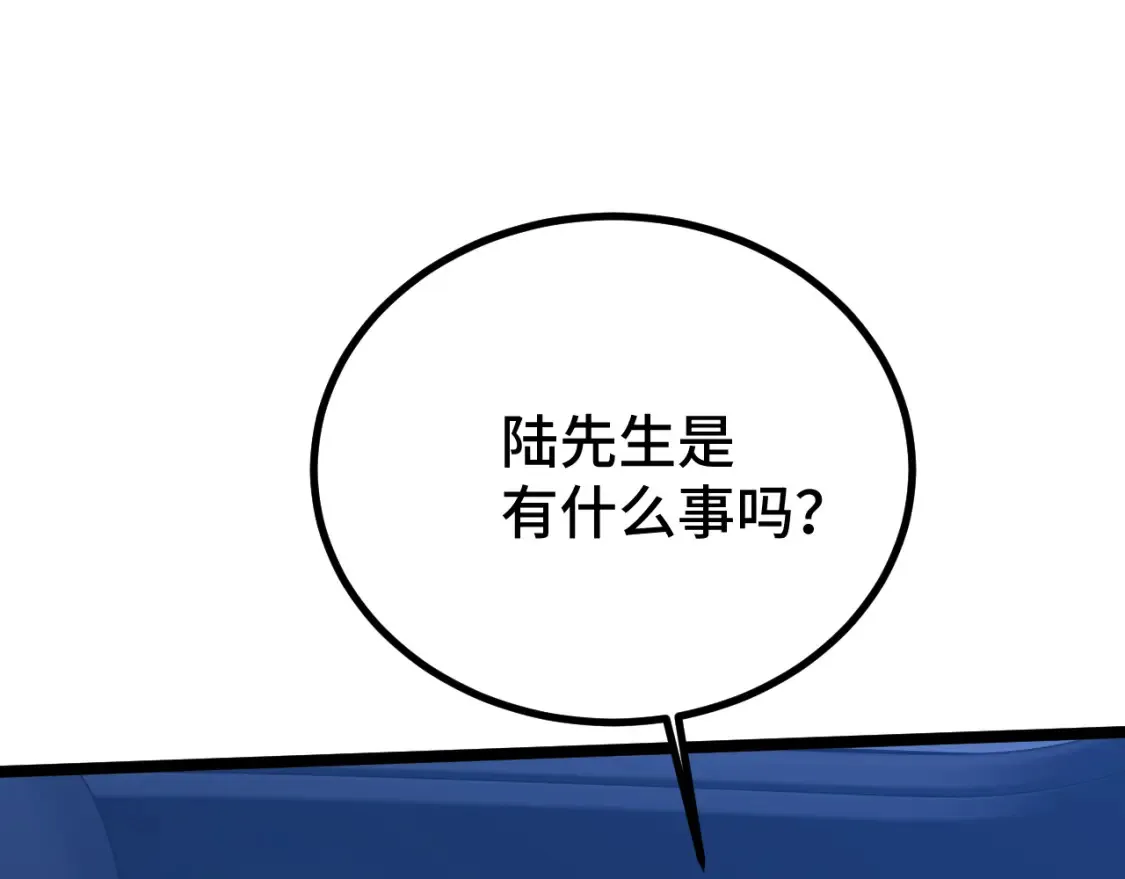 第97话 去处18