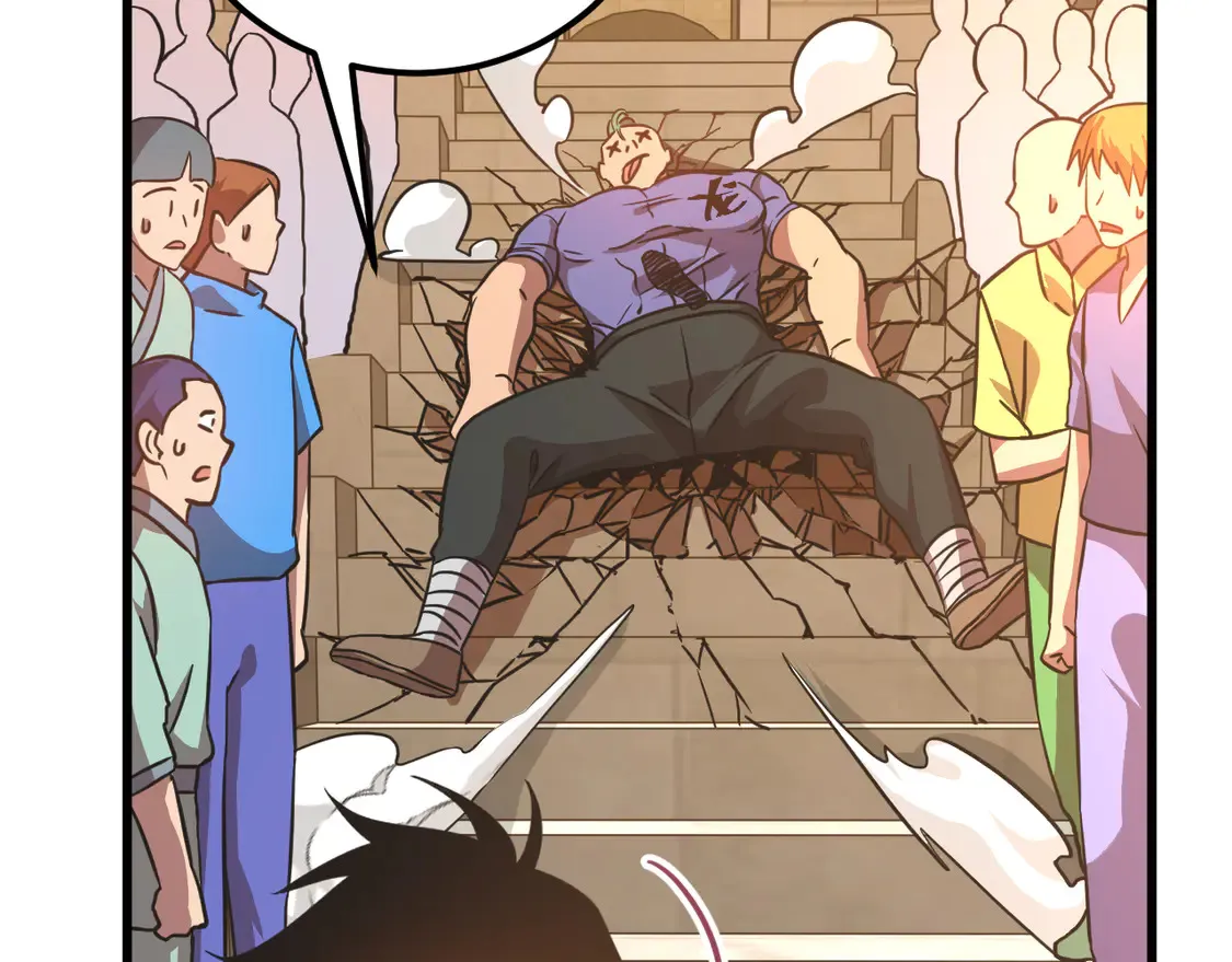 第107话 结束了？33