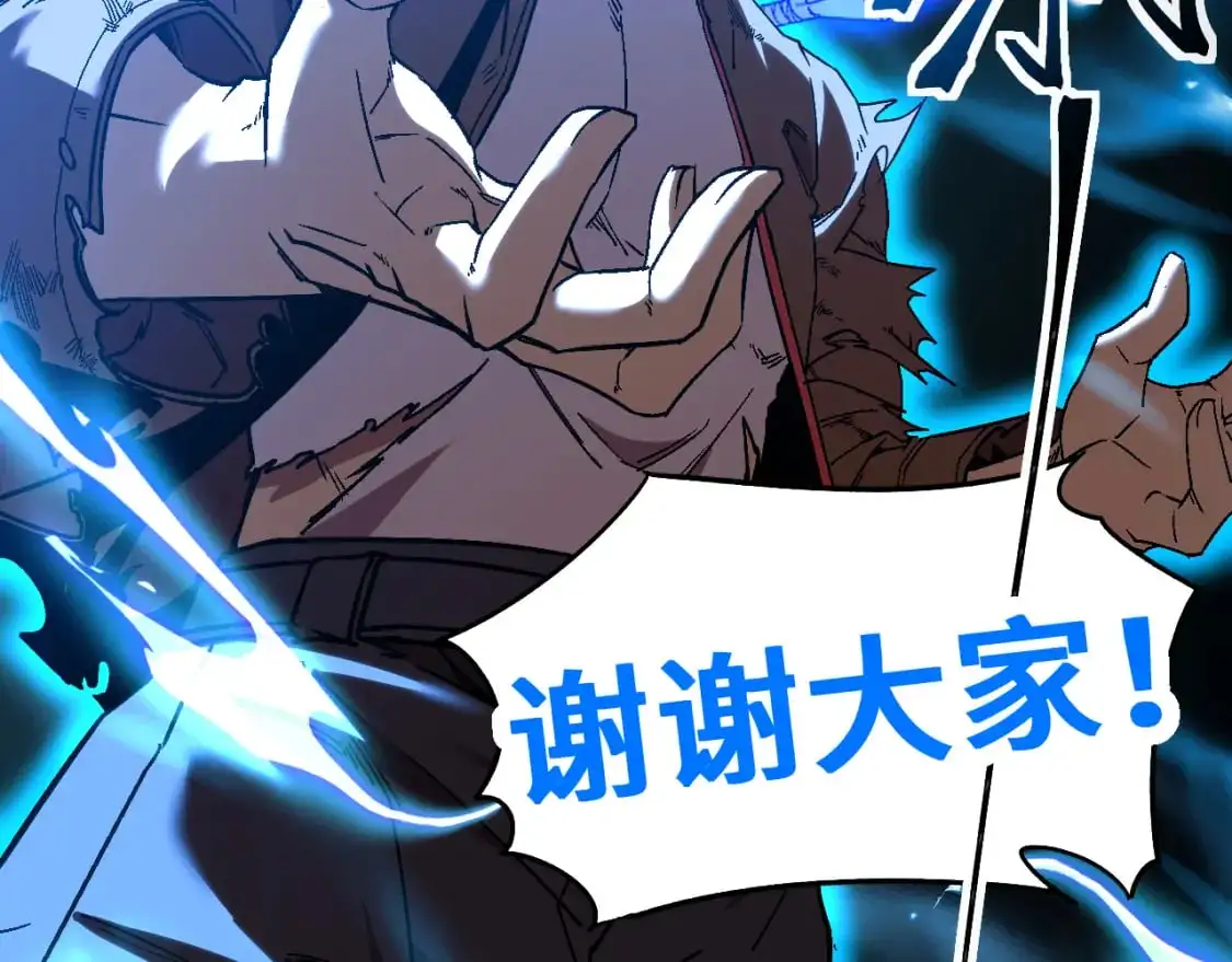 第71话 清扫142
