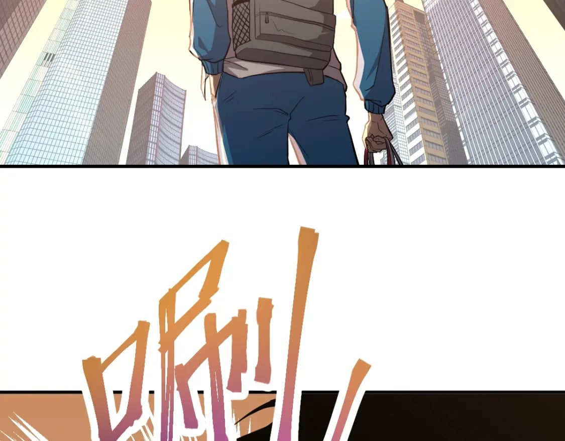 第5话 进入基地32