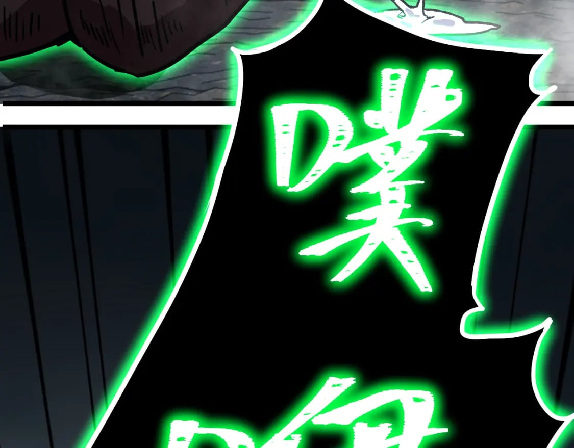 第45话 对决33