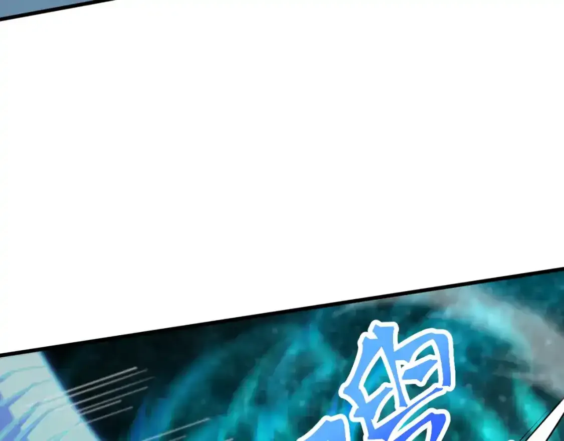 第83话 少年谭中玉10