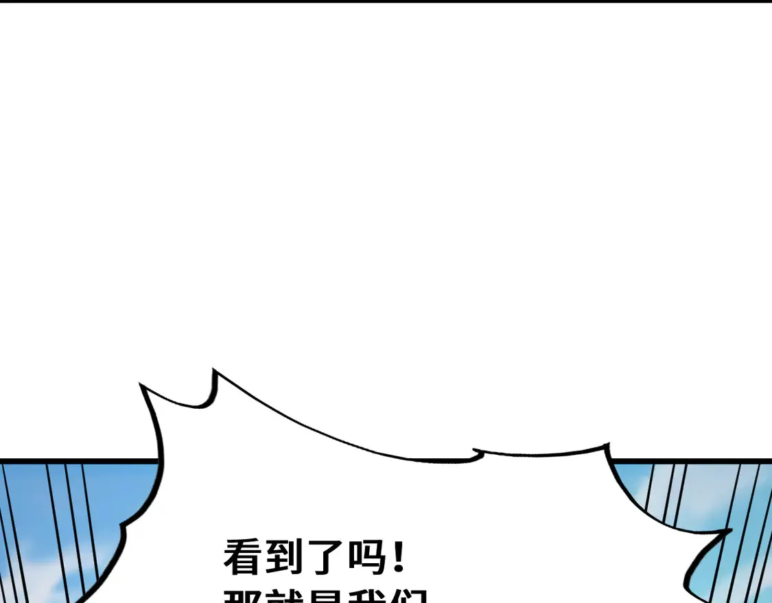 第108话 黑雾26
