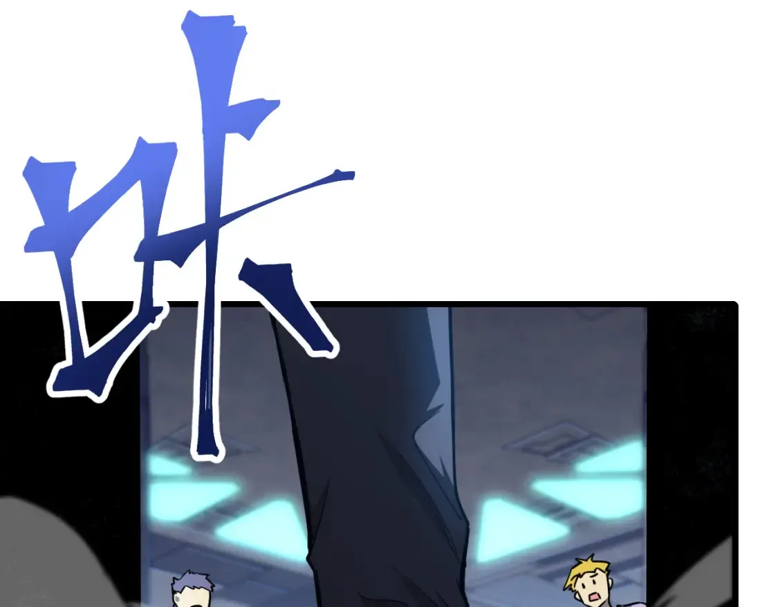 第23话 轻松4