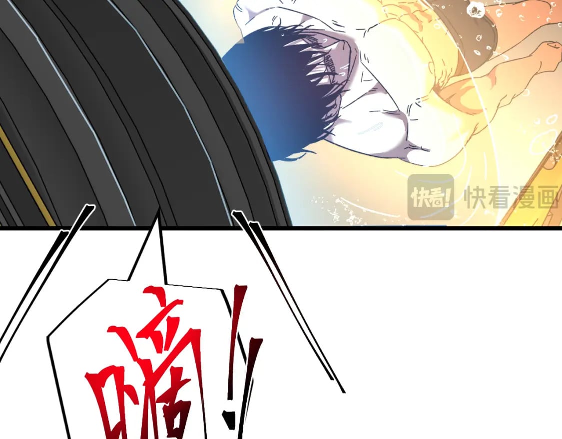 第51话 师座的试探13