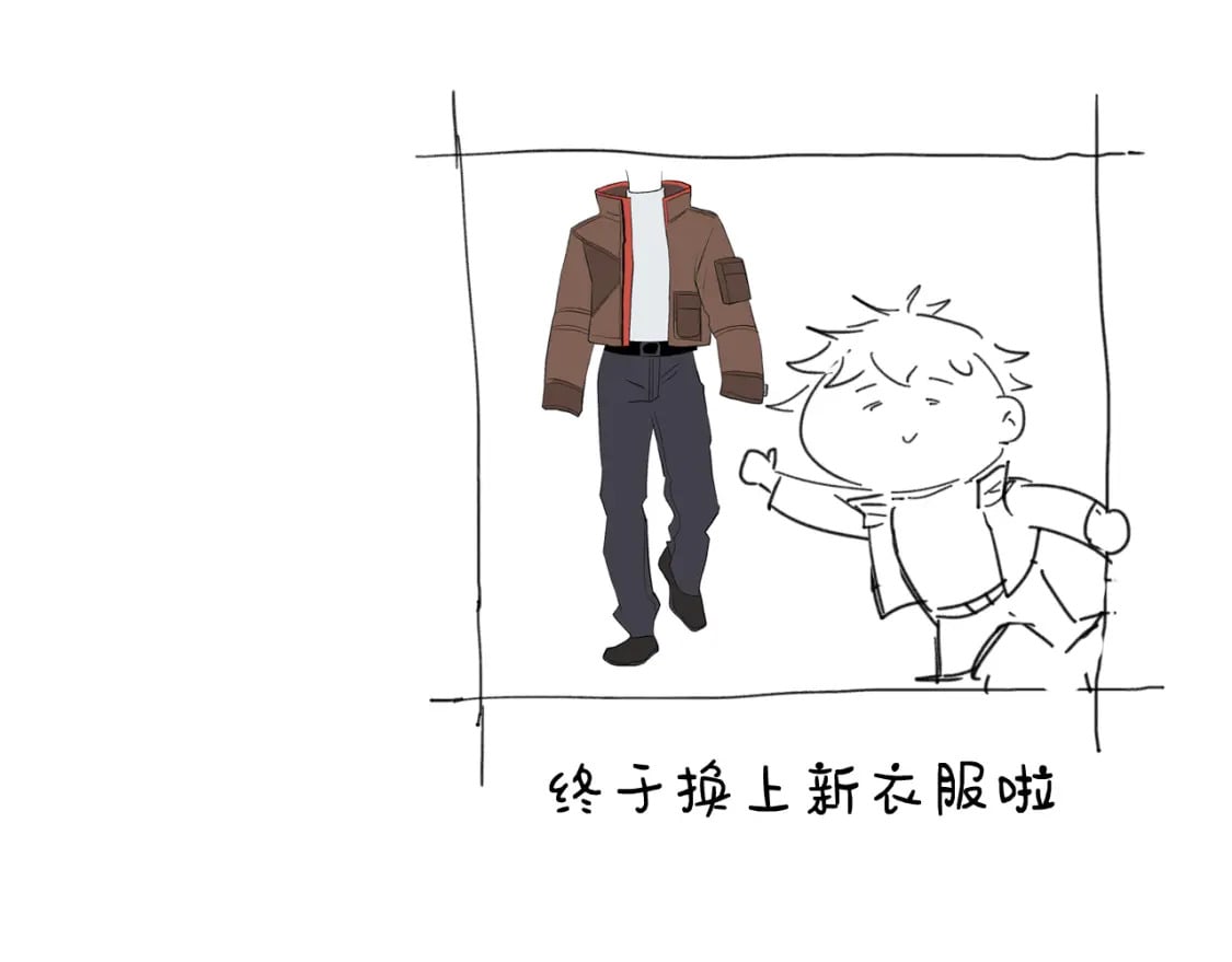 第33话 友情123