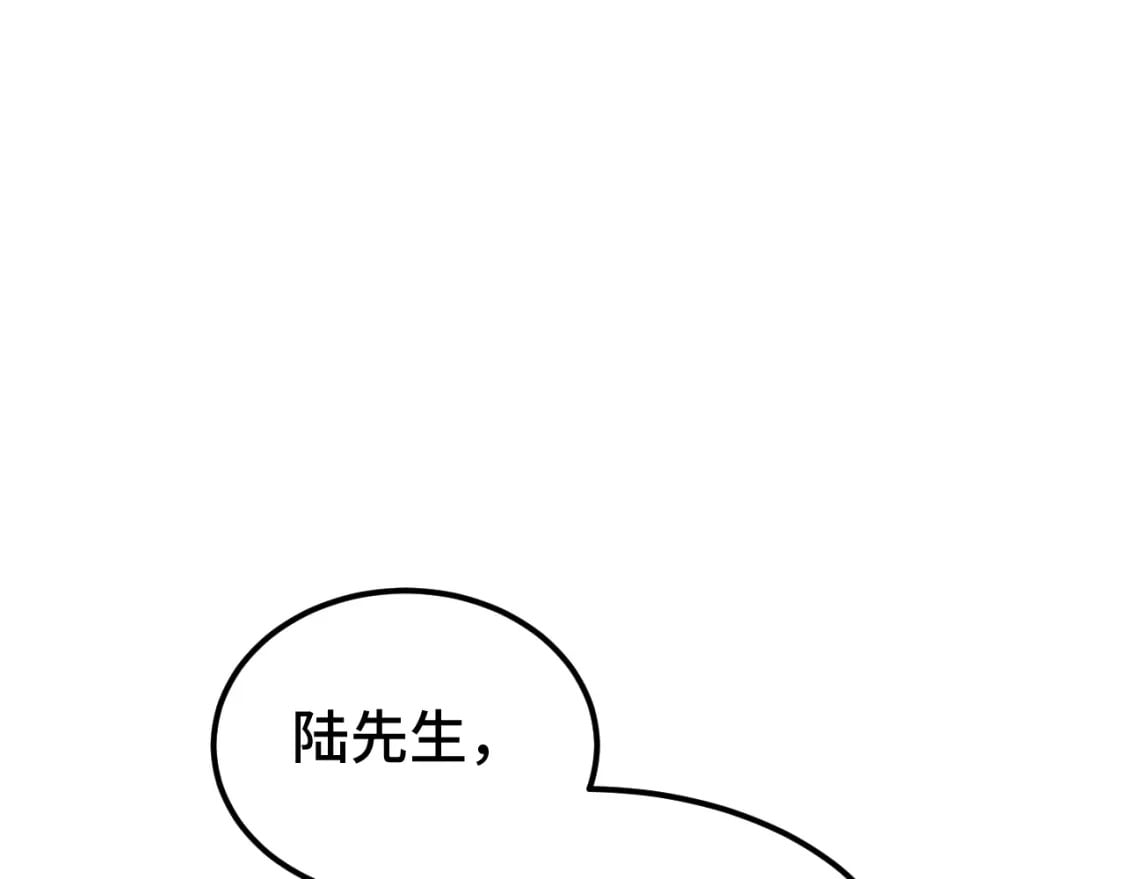 第55话 神的技巧124