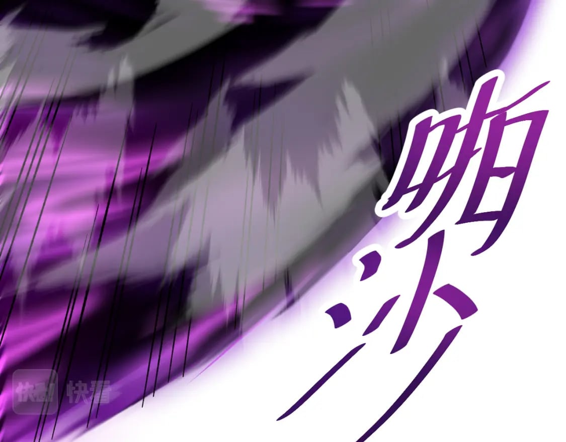 第31话 继承95
