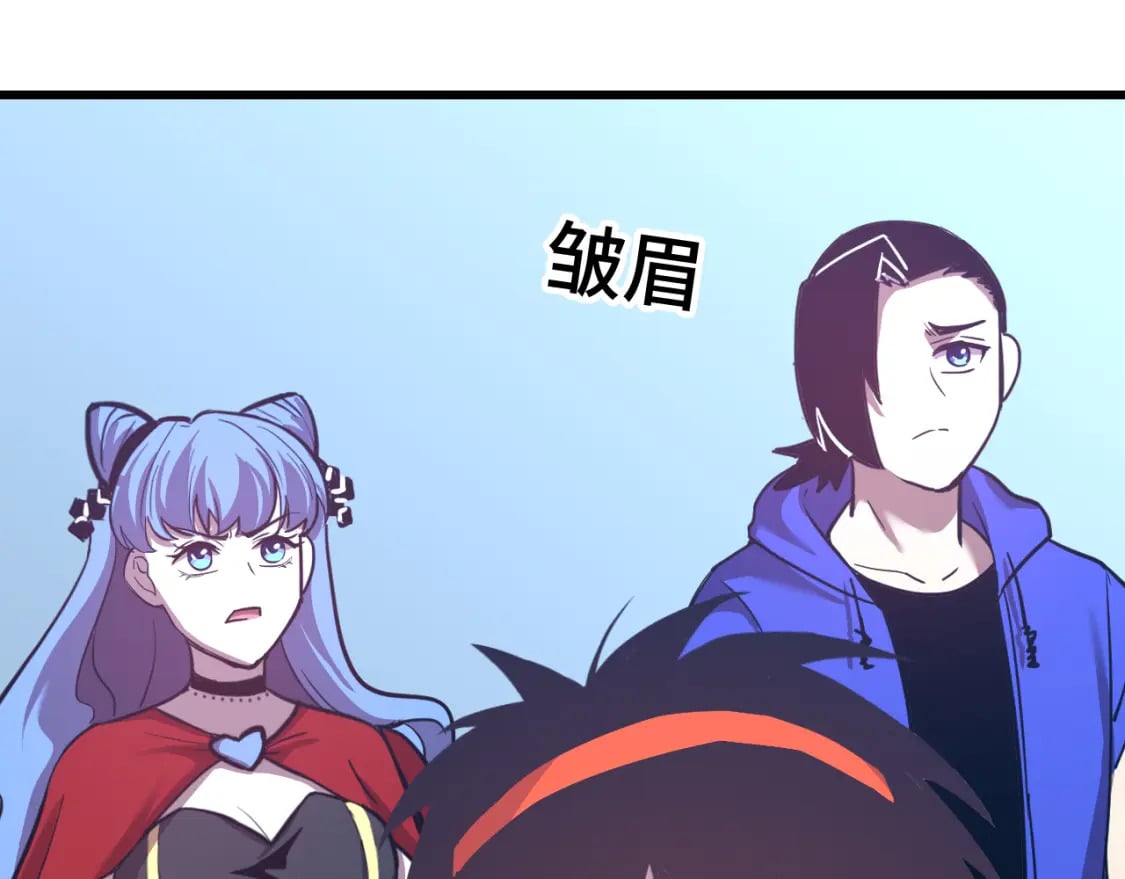 第47话 娱乐活动49
