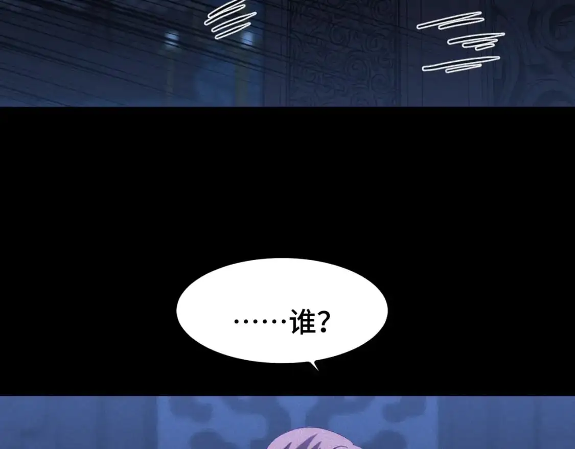 第73话 意志相冲55