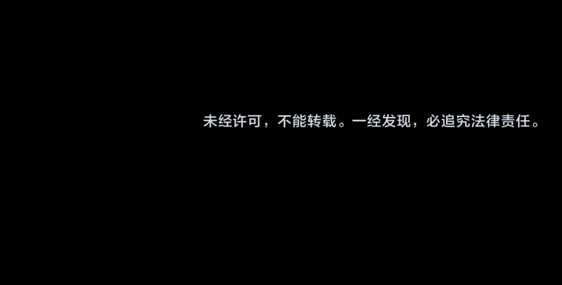 第72话 暴走176