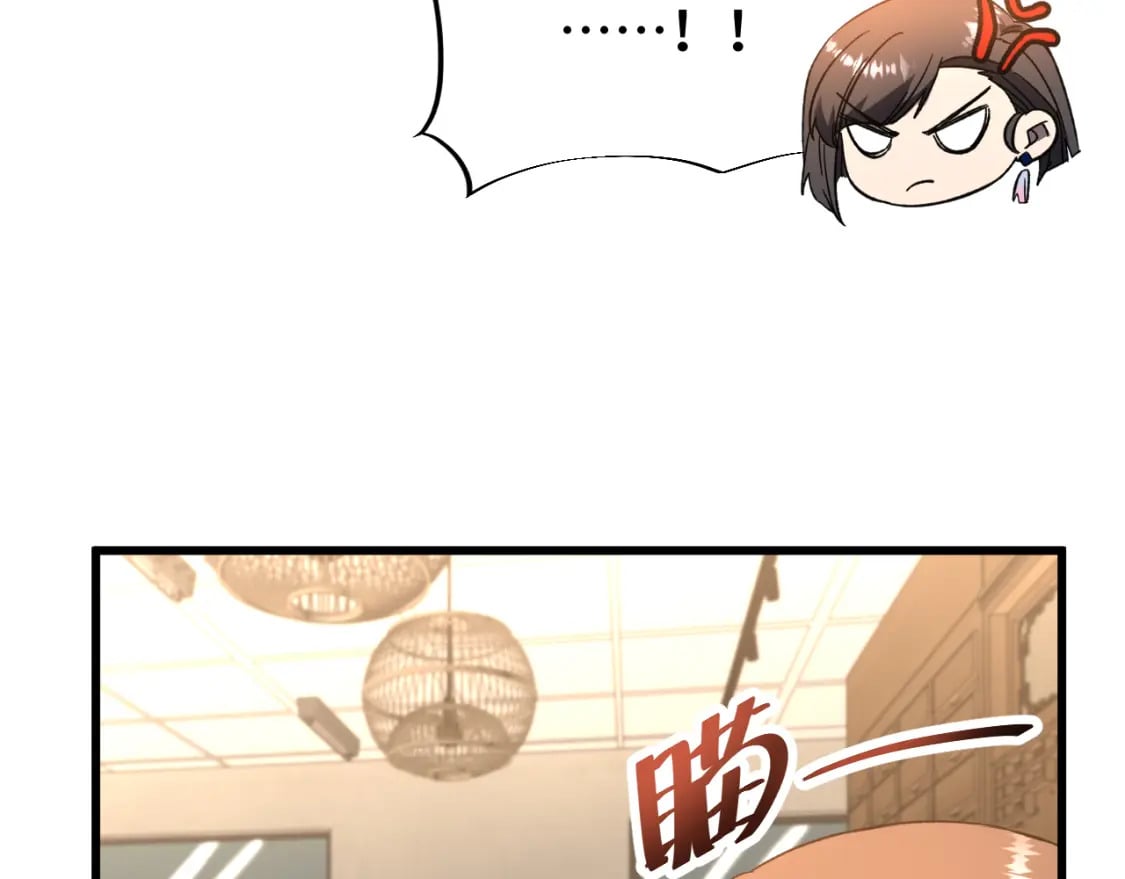 第34话 密银64