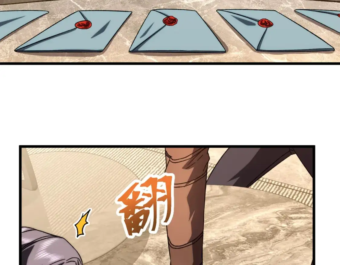 第65话 第七圣武大107