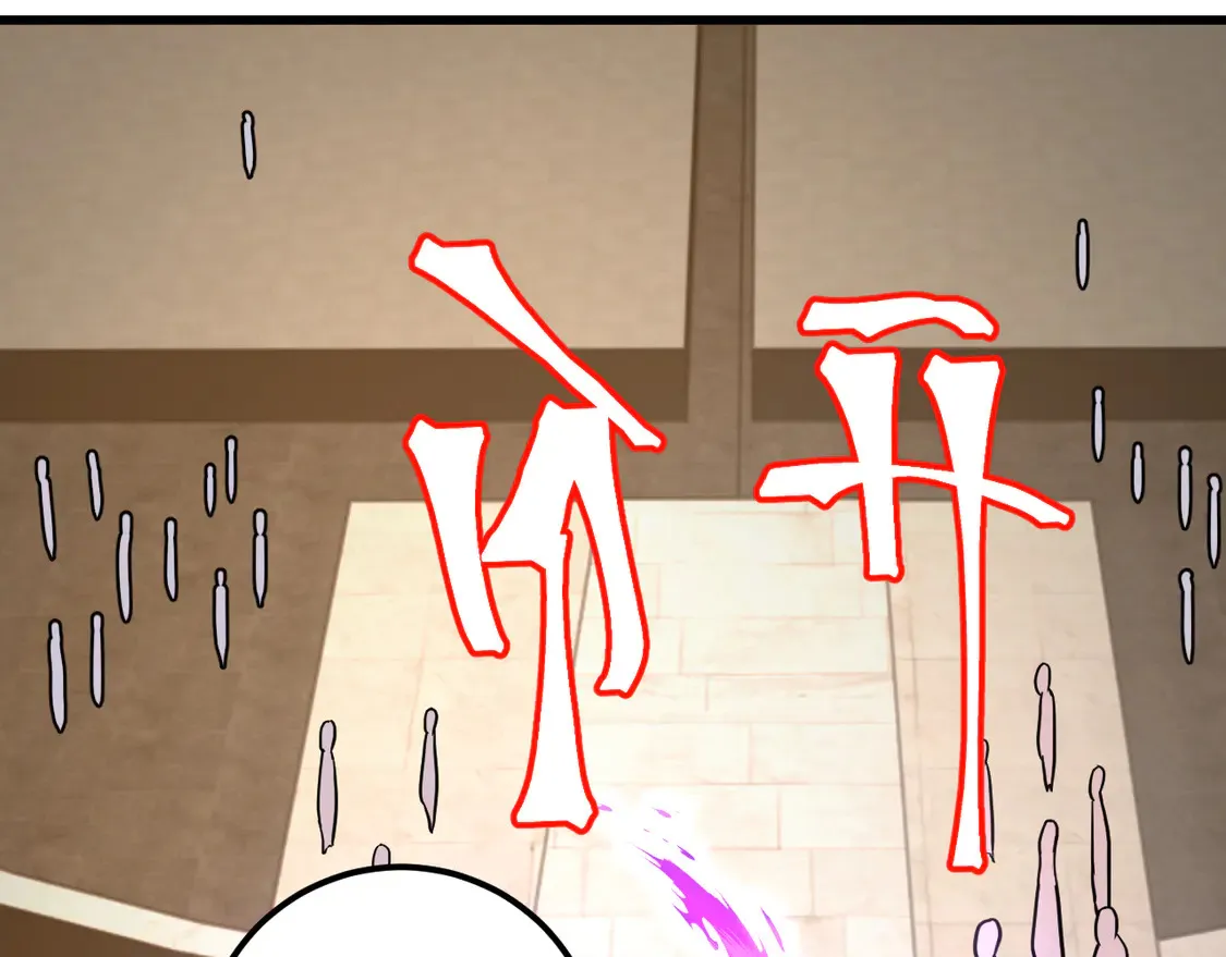 第107话 结束了？16