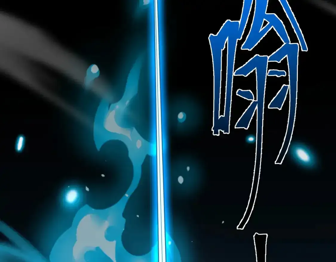 第84话 轰动全校62