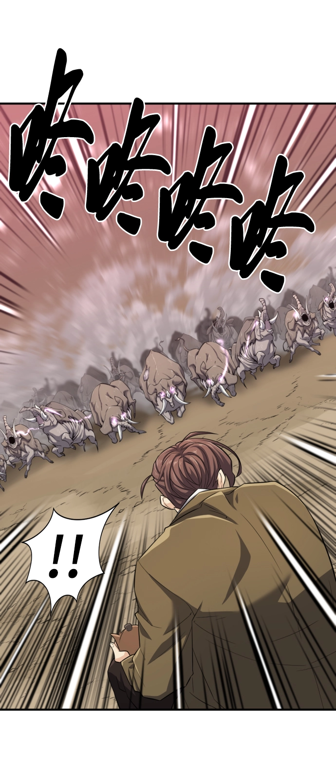 第77话10