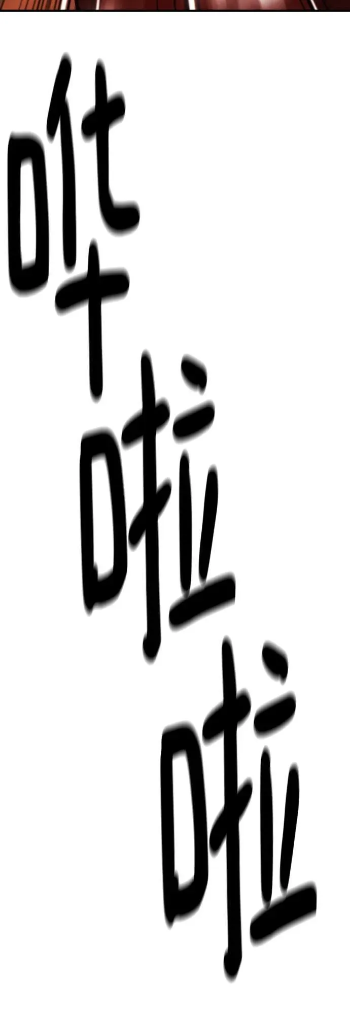 第123话34