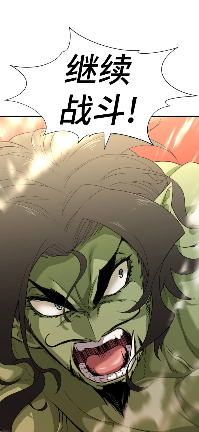 第56话36