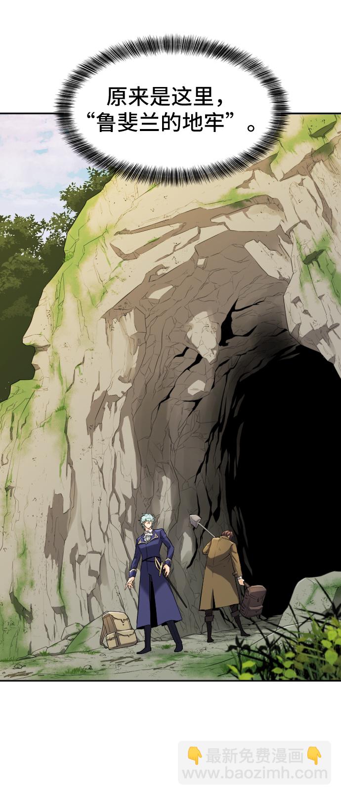 第15话6