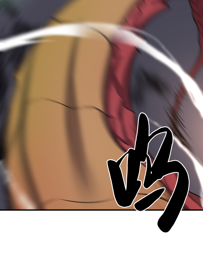 第73话53