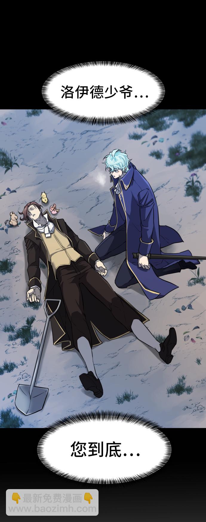 第34话22