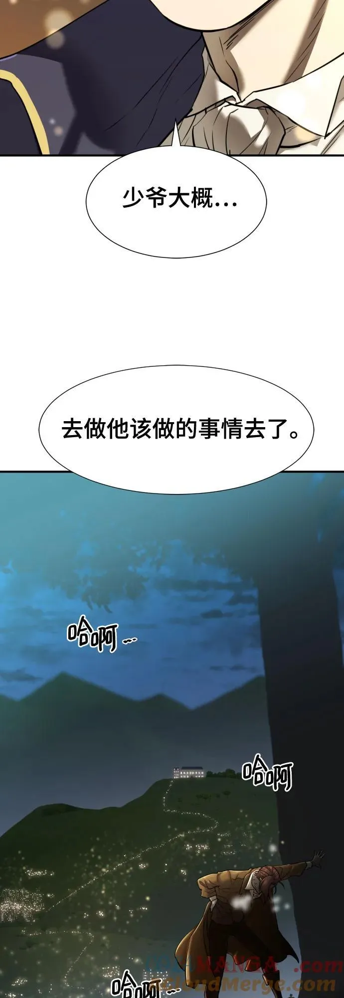 第123话12