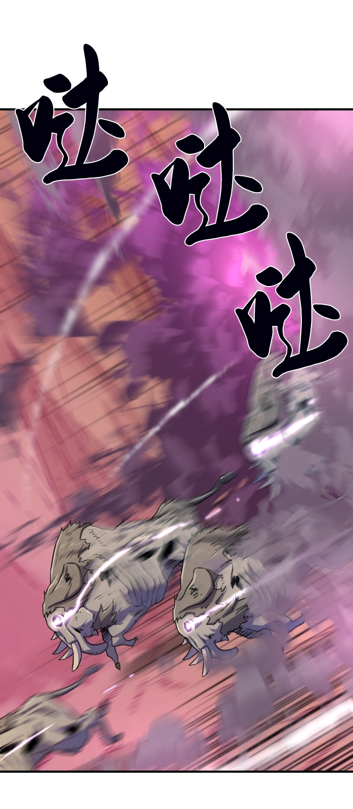 第77话78
