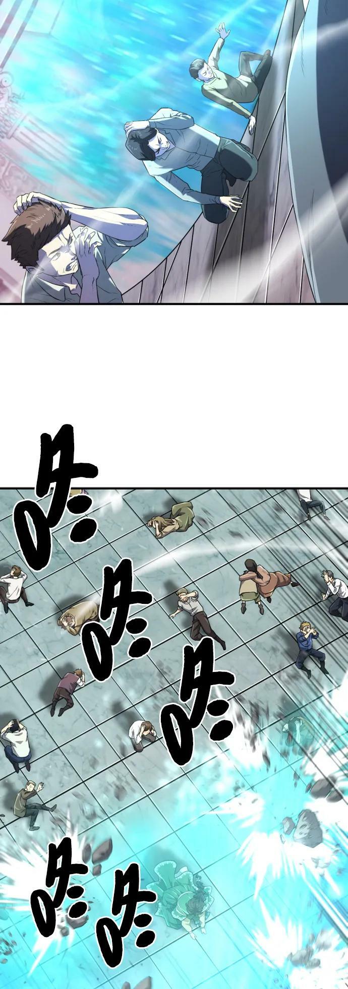 第87话23